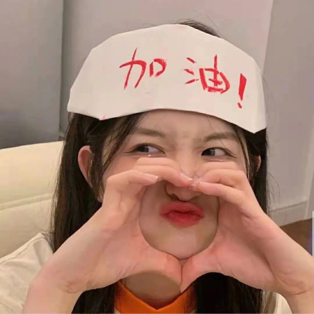 守梦者